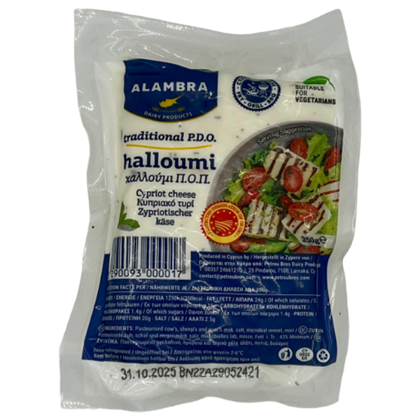 ALAMBRA HALLOUIMI CYPRUS 10x250g