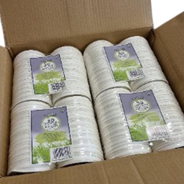 CATERPACK 12oz SIP LID BAGASSE 1x50