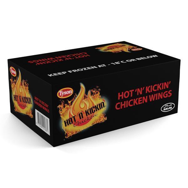 HOT n KICKIN HALAL CHICKEN WINGS 2.27kg 20001001671