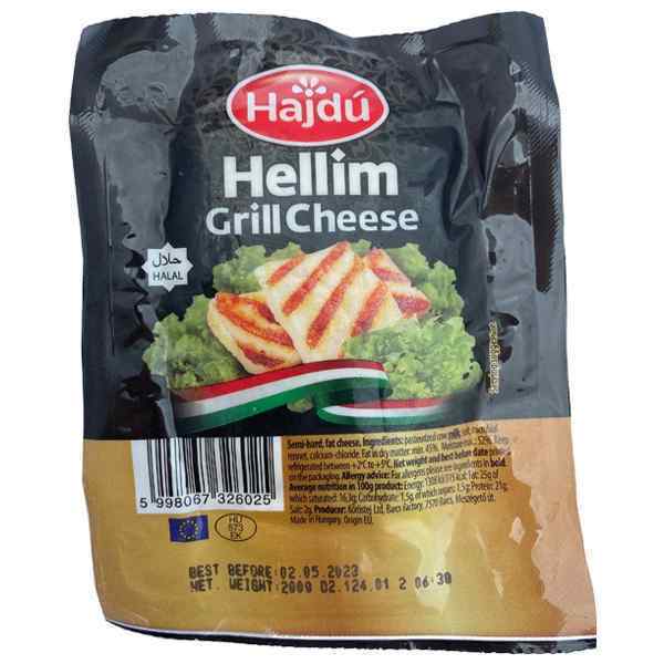 HAJDU HALLOUIMI ( Grill Cheese) 5x200gm *bag*