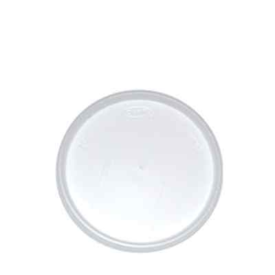 LIDS FOR 8oz CONTAINERS (20JL-5)  1x500 20JL-5